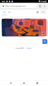 老王加速最新版v2.2.23ios版android下载效果预览图